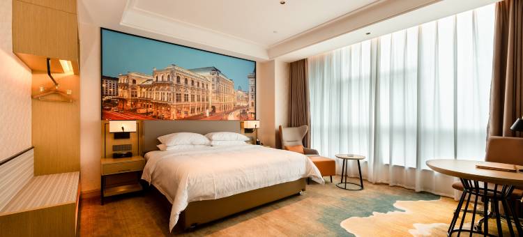 维也纳国际酒店(肇庆七星岩星湖景区店)图片