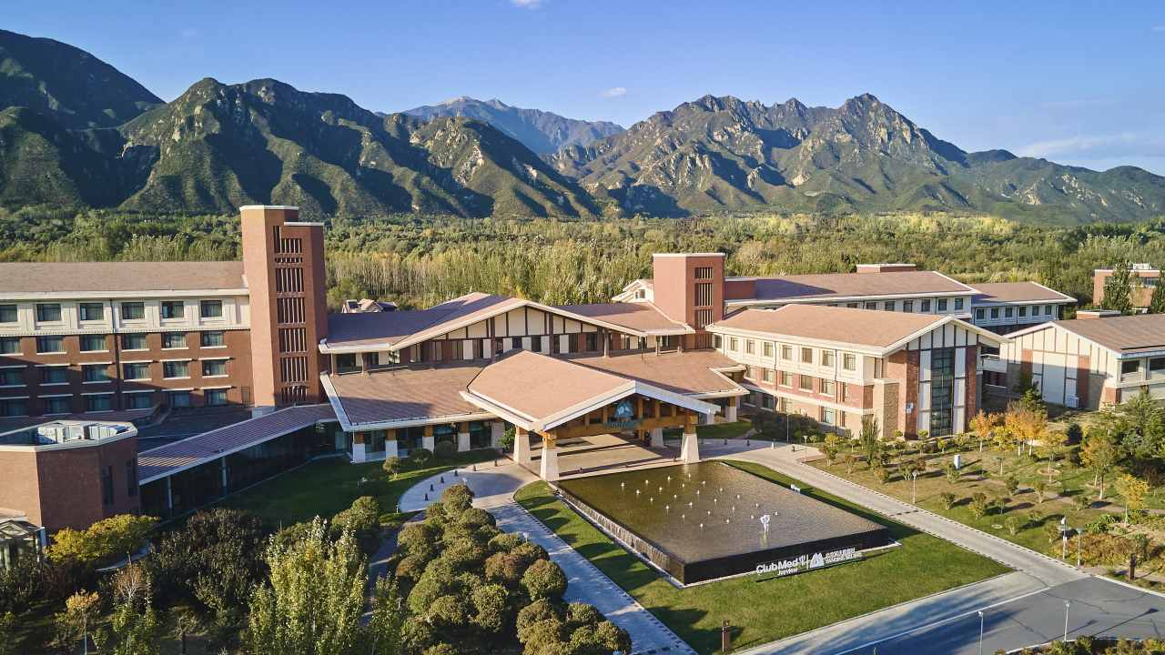 Club Med Joyview Beijing YanqingOver view