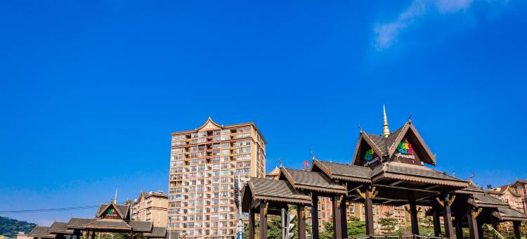 野臻酒店(西双版纳勐海财富广场店)图片