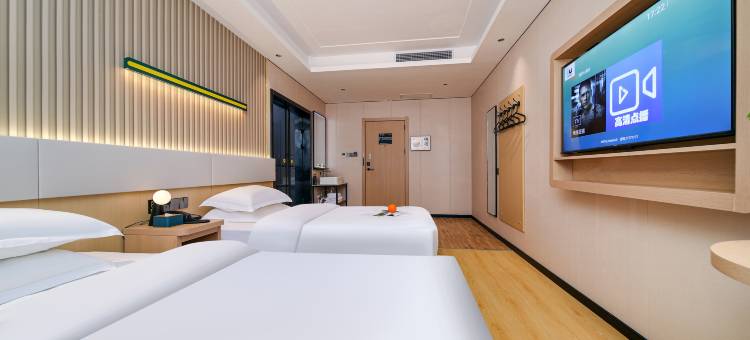 IU酒店(开封清明上河园万岁山大宋武侠城店)图片