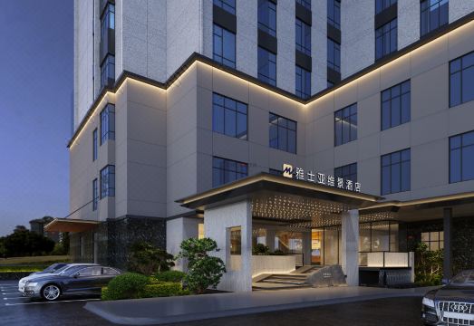 Yasia Metropark Hotel Hotel Overview