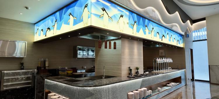 上海金桥海昌企鹅万信酒店图片