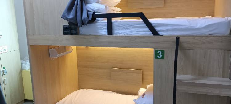 树壳青旅(石家庄解放广场店)图片