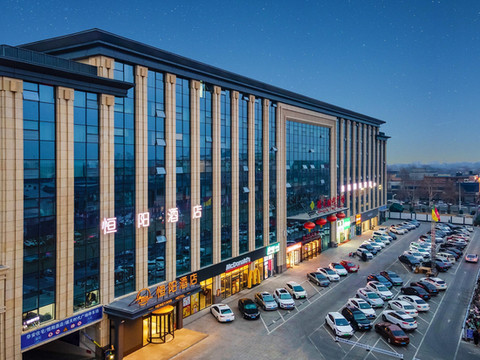 正定恒阳酒店(正定古城小商品夜市店)