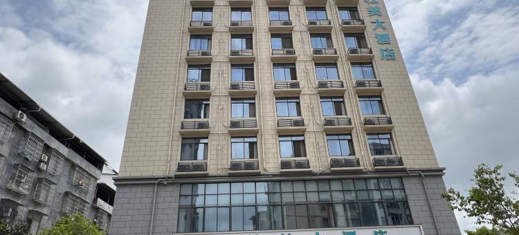 隆安县壮美大酒店图片