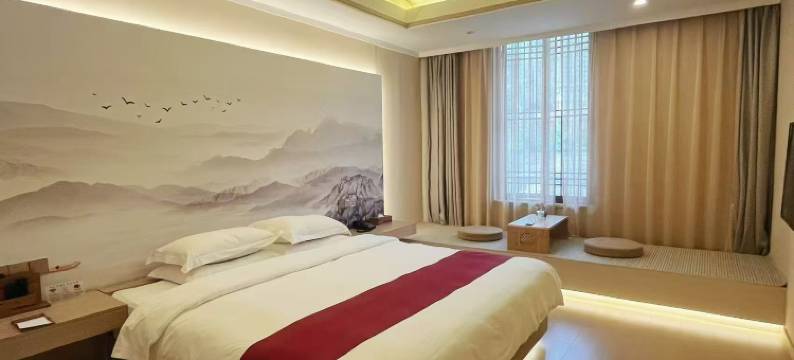 雅安跃华茶文化酒店图片