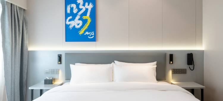 7天优品酒店(安庆碧桂园1号公园红星美凯龙店)图片