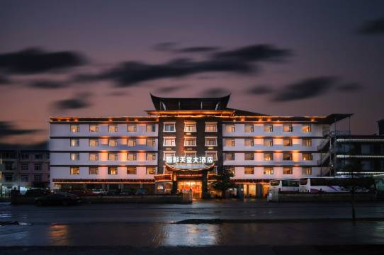 康定摄影天堂大酒店(新都桥店)预订价格,联系电话位置地址【携程酒店】