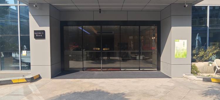 格林豪泰酒店(苏州独墅湖高教区西交利物浦大学店)图片