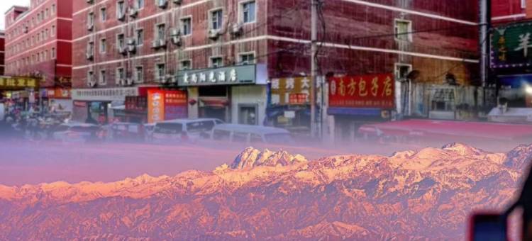 乌鲁木齐爱尚阳光酒店(高新万达广场店)图片