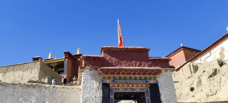 札达杨洋酒店图片