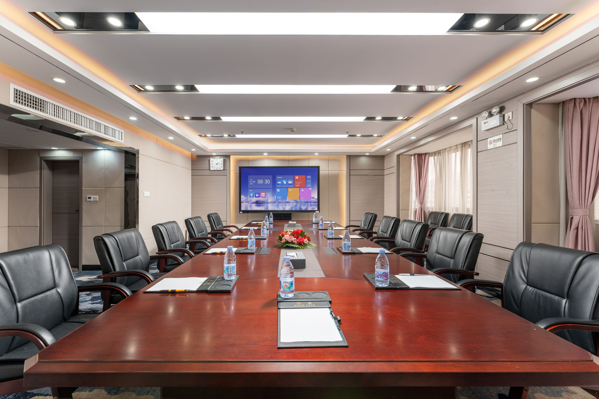 Huahai Hotel (Guangzhou Jiangnanxi changgang Metro Station)Over view