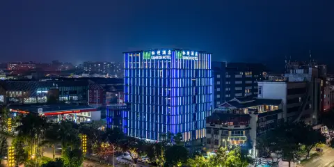 普洱鬆縵酒店(思茅區悅城時光裏購物公園店)