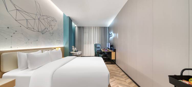 网鱼电竞酒店(合肥南站南广场店)图片