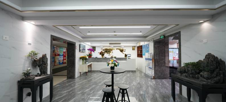 中邮苑宾馆(北京南站牛街店)图片