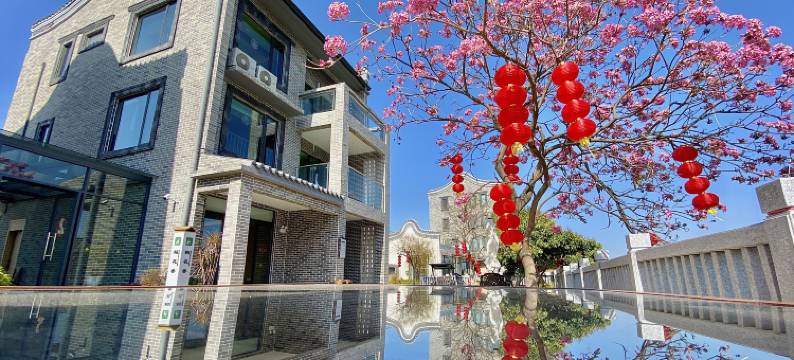 广州南沙永安·十麦精品民宿图片
