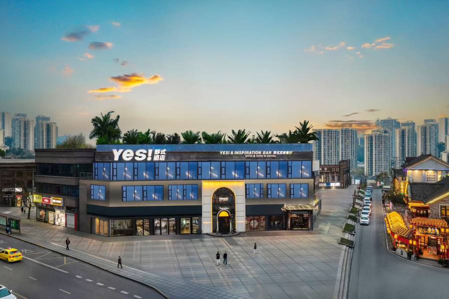 YES野式·羅馬花園酒店