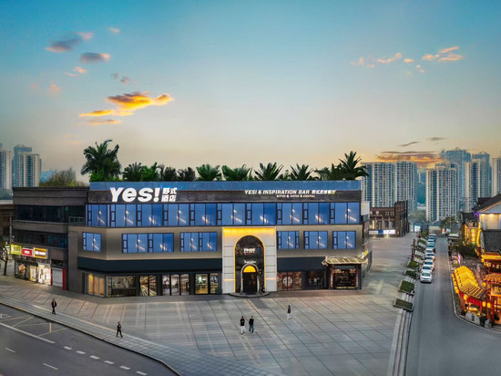 YES野式｜丝涟睡眠·空中花园罗马酒店