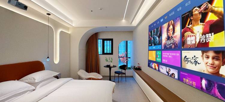 伯姣·Bo9 Hotel(潮州潮安店)图片
