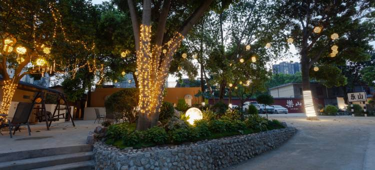 半夕庭院酒店(张公桥美食街乐山大佛景区店)图片