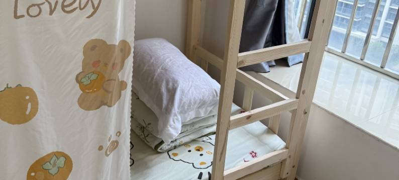 玖遇青年旅舍(澜石地铁站店)图片