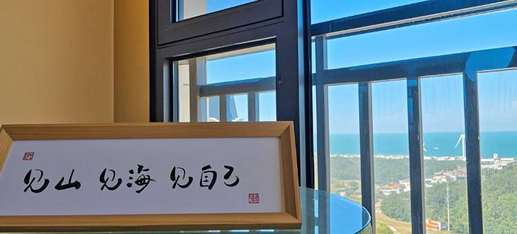 海的森林氧吧民宿(那香海景区店)图片