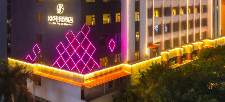 KK电竞酒店(梧州市政广场店)图片