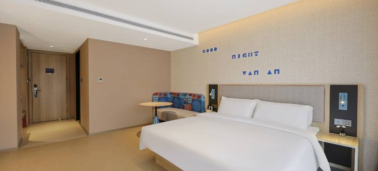 如家酒店neo(长白山西景区游客中心店)图片