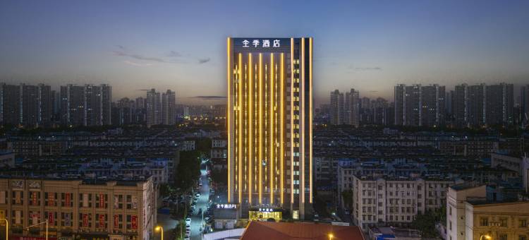 全季酒店(合肥裕溪路店)图片
