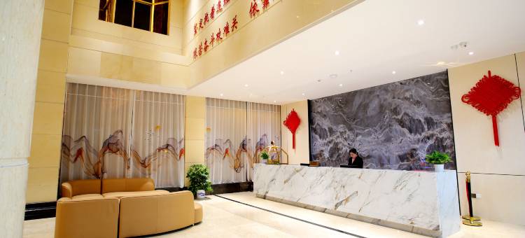 井冈山竺轩酒店(茨坪景区井冈山革命博物馆店)图片