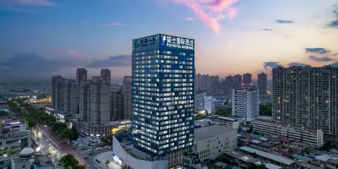 富士國際酒店(棗莊西站萬達廣場店)