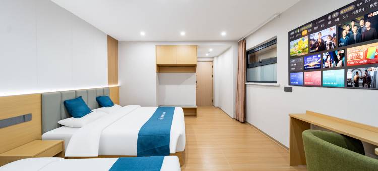 如家UP华驿精选酒店(苏州木渎古镇凯马广场店)图片