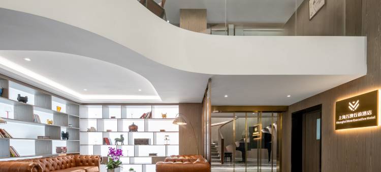 上海万澳行政酒店(南京东路店)图片