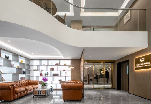 Wow Executive Hotel Nanjing Hotel Overview