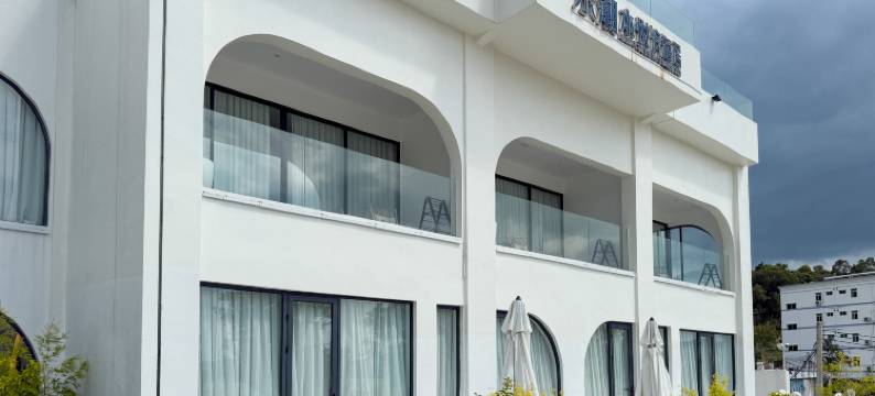 深圳乐潮本悦滨海居酒店(杨梅坑桔钓沙店)图片