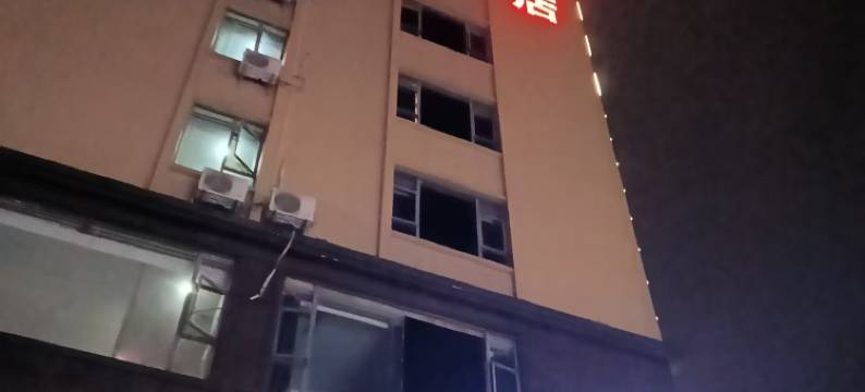 廉江中怡酒店(塘山岭风景区店)图片