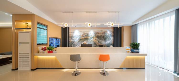 钰森·美居酒店(揭阳阳美玉都店)图片