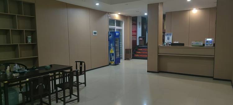 赤壁亚龙湾商务大酒店(高铁站店)图片