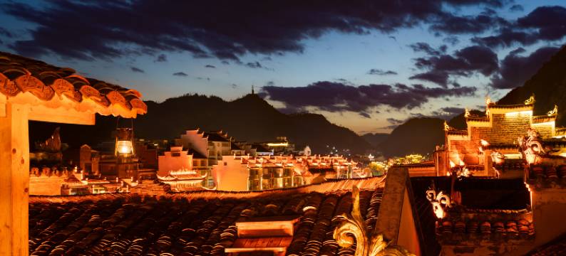 鸾喜隐山.永福荣畔江小院(镇远古城店)图片