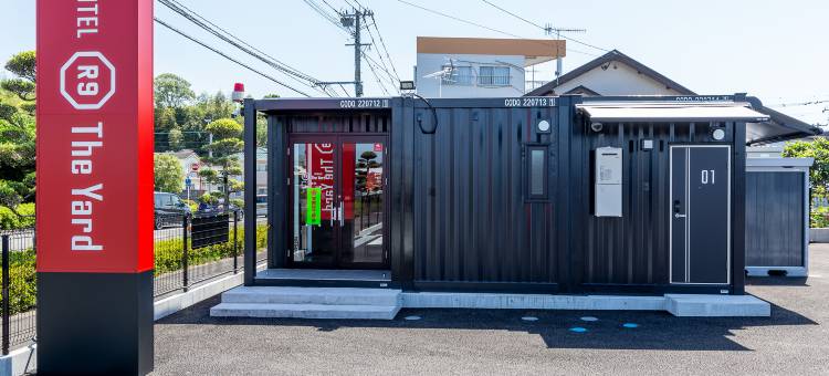 HOTEL R9 The Yard 出水(Hotel R9 the Yard Izumi)图片