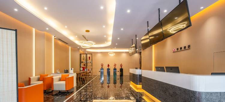 季枫酒店(杭州303生活广场金家渡地铁站店)图片