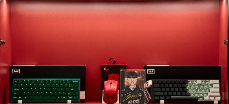 極境电竞酒店(镇江丁卯桥经纬大厦店)图片