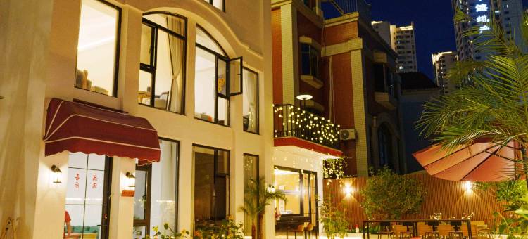 清欢别墅(东海岸高铁站店)图片