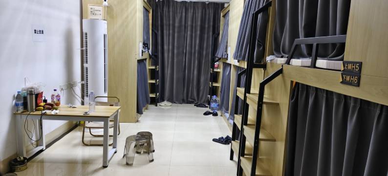 清风青年宿舍(魁奇路地铁站A出口店)图片