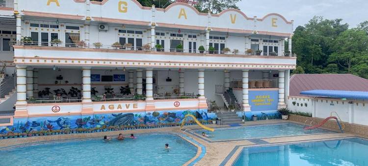 Agave Hotel Siantar图片