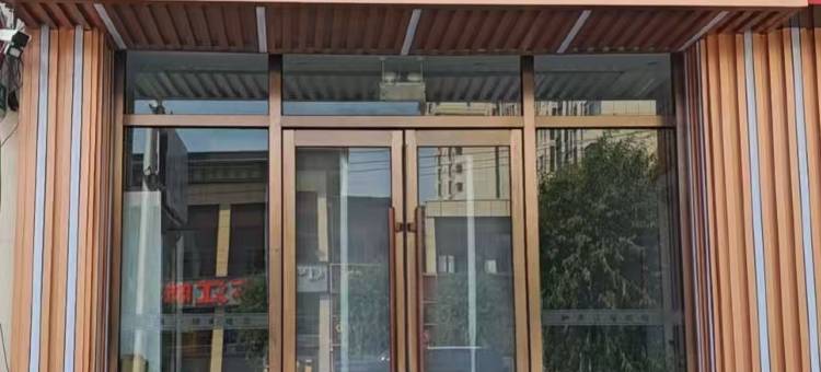 如家华驿精选酒店(通辽扎鲁特旗鲁北镇店)图片