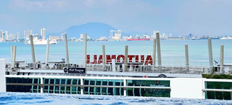 海景海港套房 槟城乔治市·卡帕星大道 by The Stay Hub(Seaview Maritime Suites by The Stay Hub, Penang George Town, Karpal Singh Drive)图片