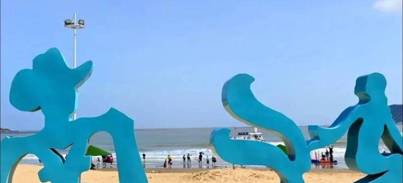 漫沙居民宿(朱家尖风景区店)图片