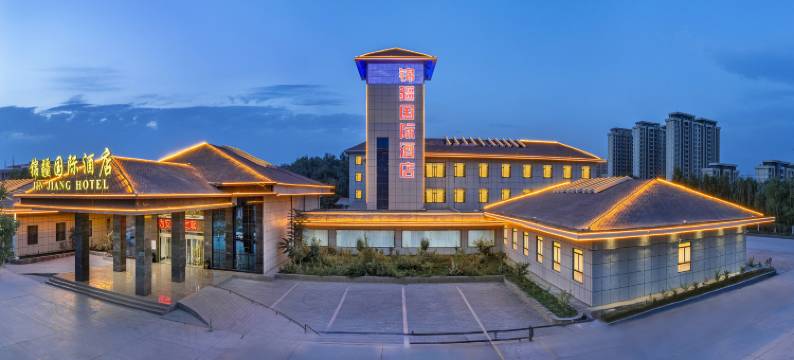 巴楚锦疆国际酒店(喀什巴楚步行街巴楚站店)图片