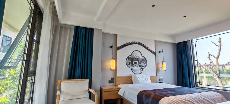 芜湖转角巷民宿图片